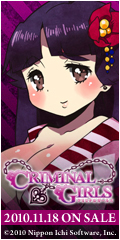CREMINAL GIRLS クリミナルガールズ