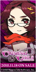 CREMINAL GIRLS クリミナルガールズ