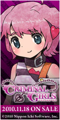 CREMINAL GIRLS クリミナルガールズ