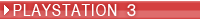 PlayStation3��p�\�t�g