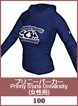 プリニーパーカー　Prinny State University(女性用)