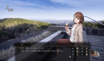 風雨来記5　ゲーム内画面写真　鹿間茜とのイベントシーン