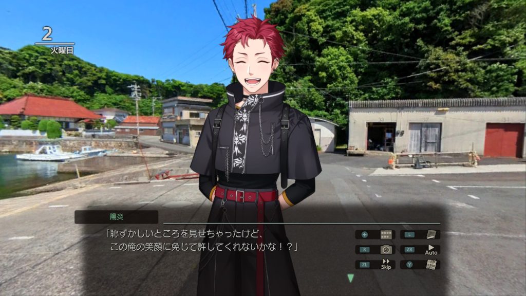 風雨来記5　ゲーム内画面写真　黒羽陽炎とのイベントシーン