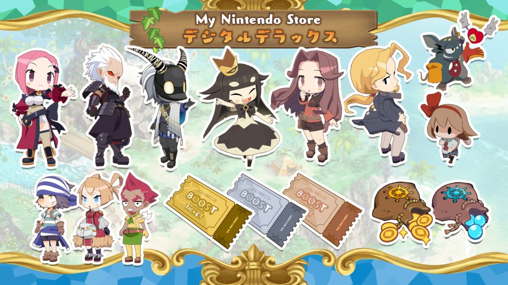 ファントム・ブレイブ 幽霊船団と消えた英雄　デジタルデラックス版　ゲーム本編、追加シナリオ6本、追加キャラクター8体、汎用キャラの下っ端海賊衣装、冒険に役立つ消費アイテムの数々がセット