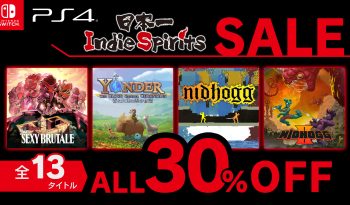 日本一Indie Spirits で配信中の全13タイトルが30％OFFセール開催中　2025年5月28日まで