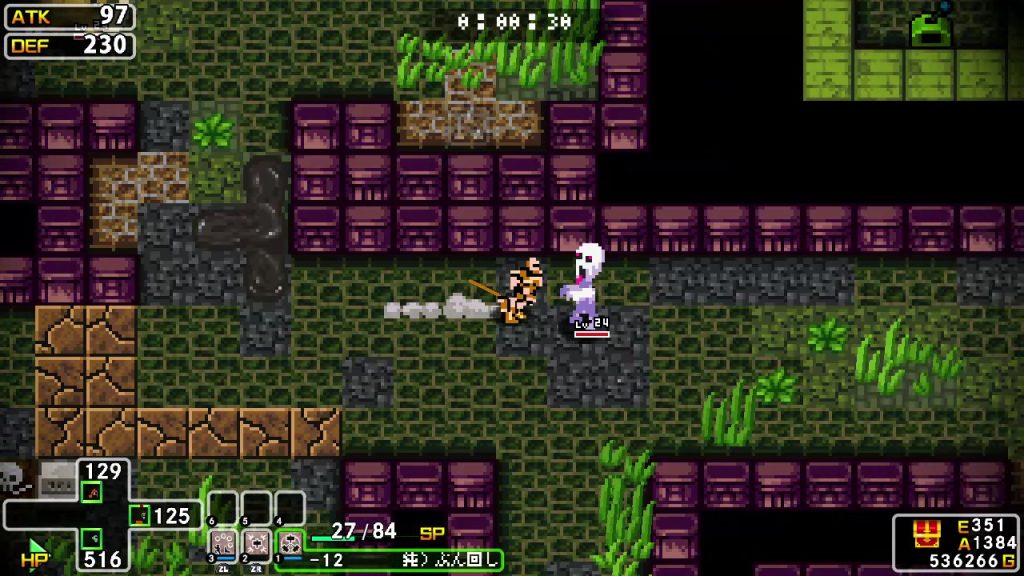 クラシックダンジョンX3　工画堂スタジオコラボ　ゲーム内画面写真　覇邪の封印 より トレモス