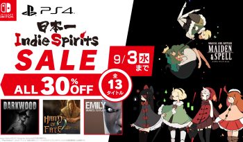 日本一Indie Spirits で配信中の全13タイトルが30％OFFセール開催中　2025年9月3日まで