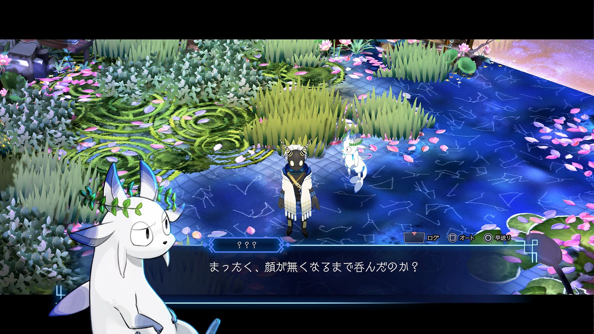 Character | BAR ステラアビス | 日本一ソフトウェア