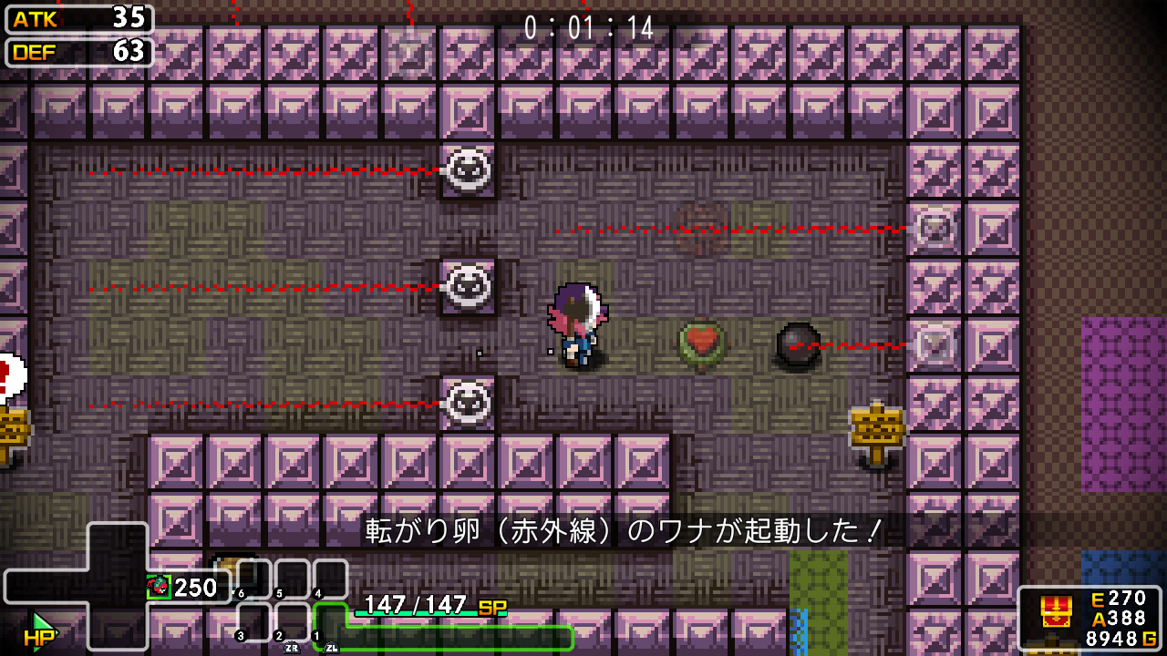 クラシックダンジョンX3 Nippon1.jpショップ / Switch『クラシックダンジョンX3』通常版