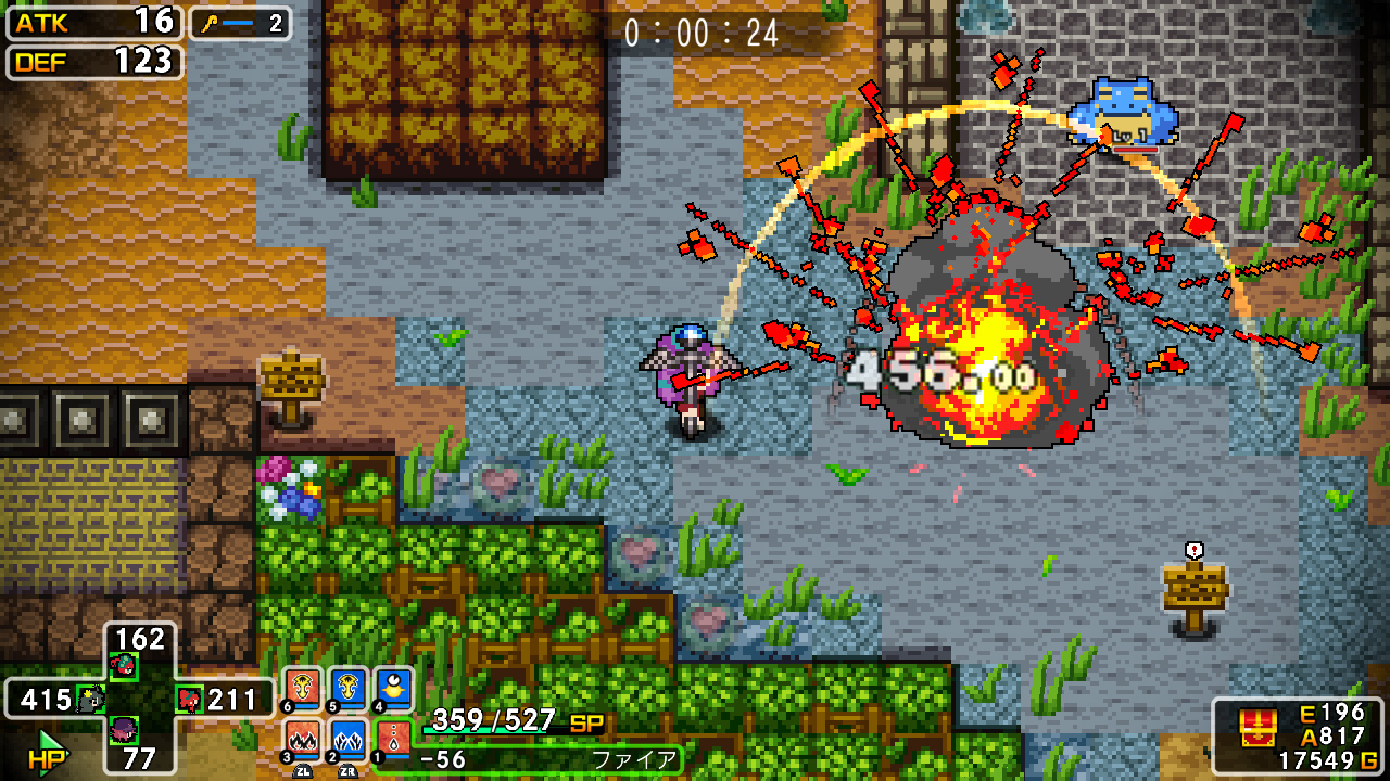 開発コラム | クラシックダンジョンX3 | 日本一ソフトウェア 開発コラム | クラシックダンジョンX3 | 日本一ソフトウェア