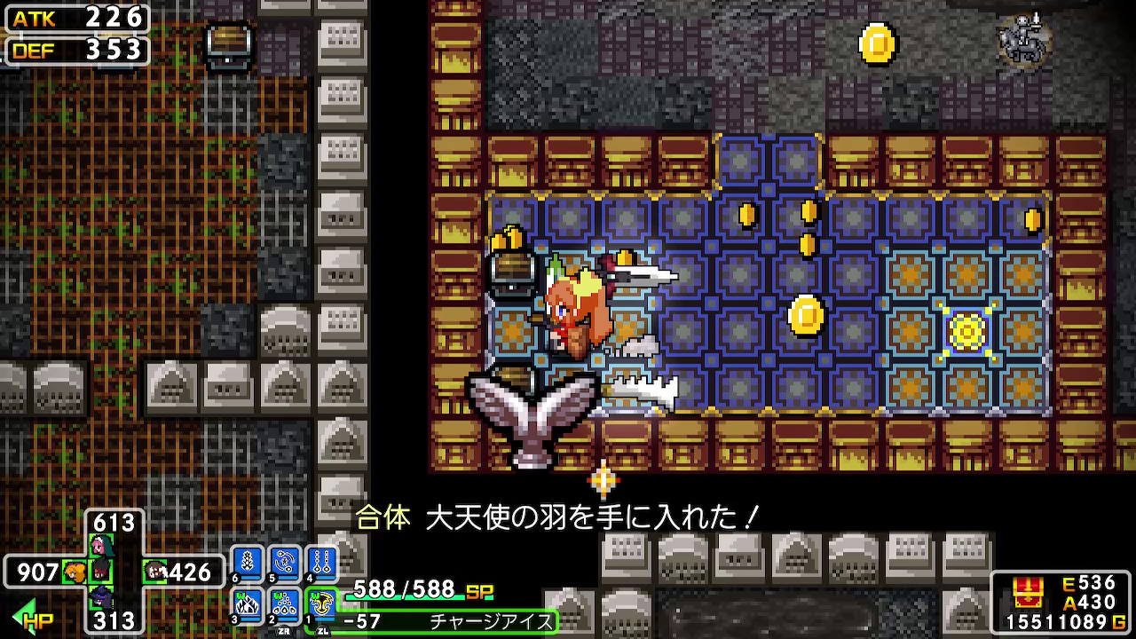 Amazon.co.jp: クラシックダンジョンX3 - PS5 : ゲーム
