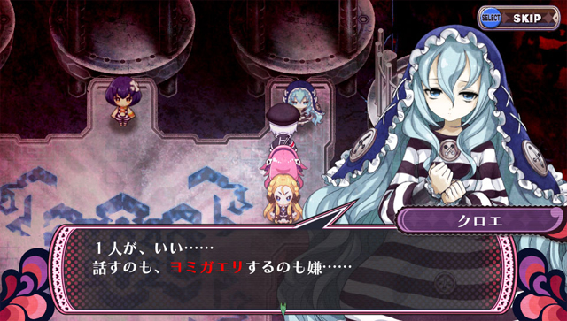 クリミナルガールズ2 公式WEBサイト