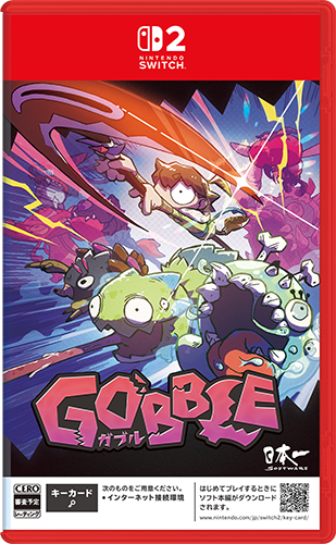 Nintendo Switch&trade; 2版パッケージ