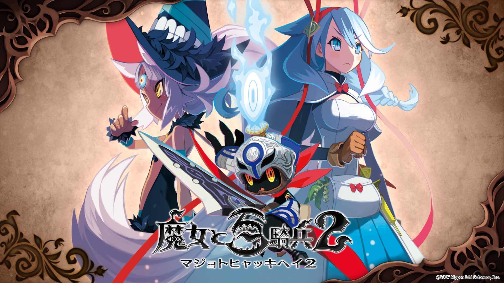 魔女と百騎兵　複製原画 魔女と百騎兵 Revival』応援イラストキャンペーンが本日より開催