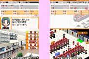 画面写真