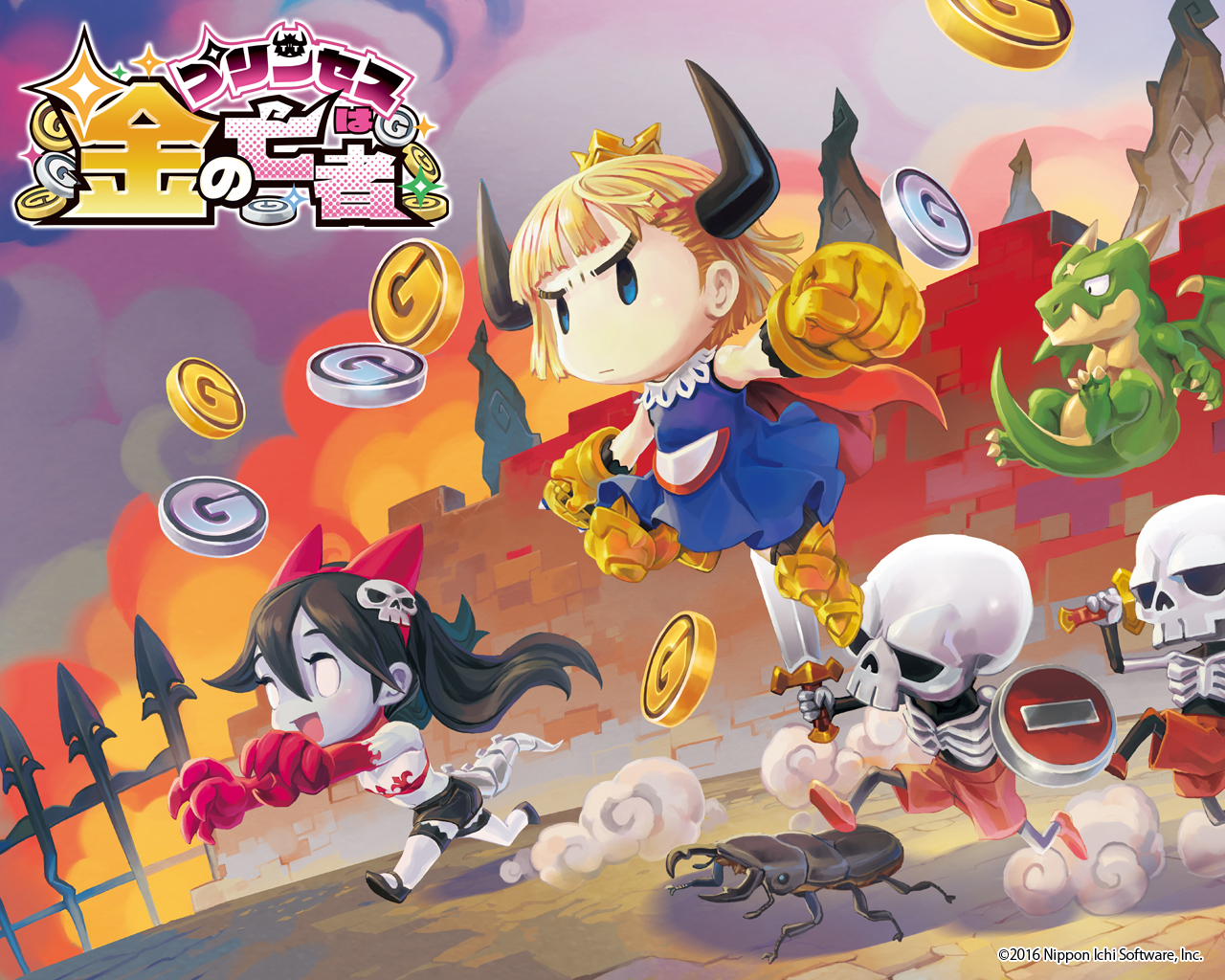 プリンセスは金の亡者』 発売記念オリジナル壁紙配布