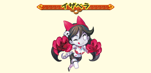 プリンセスは金の亡者 公式WEBサイト