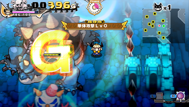 プリンセスは金の亡者 公式WEBサイト
