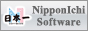 ©2010 Nippon Ichi Software, Inc./TEXT.