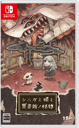 Nintendo Switch™版パッケージ