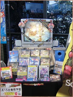 TSUTAYA�������X�l