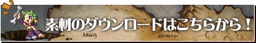 fނ̃_E[h̓R`I