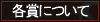 e܂ɂ