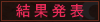 ʔ\