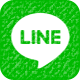 lineでシェア
