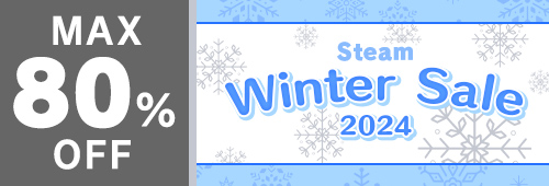 Steam「Winter Sale 2024」