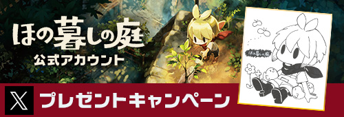 ファーストノベル文庫　日本一ソフトウェア 51wEYL4mwAL._AC_SY200_QL15_.jpg