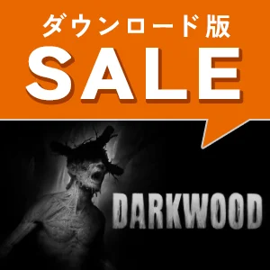 日本一Indie Spiritsセール開催！