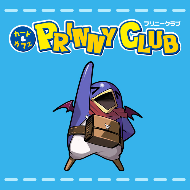 PRINNY CLUB