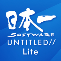 日本一ソフトウェア UNTITLED// Lite