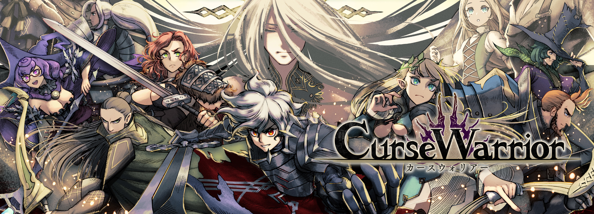Curse Warrior
