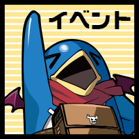 プリニー出張所 in あみあみ 出展情報