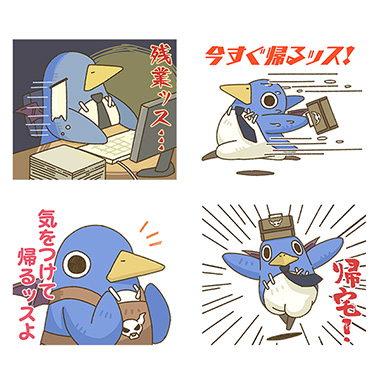 PRINNY.jp - プリニーポータルサイト | 日本一ソフトウェア