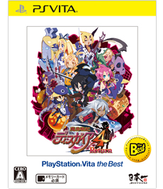 魔界戦記ディスガイア４　Return　PlayStation®Vita　the　Best