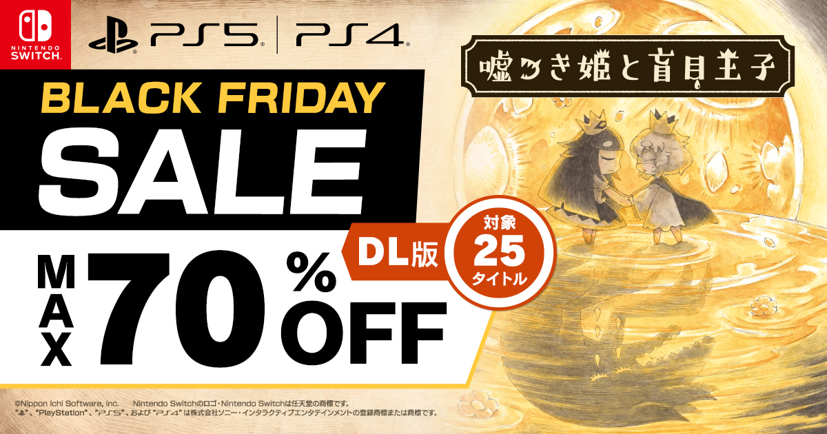 ［本日のみセールします］player1 Serious Player Only Player1 Plus Glaze メンズ - スニーカー - JP