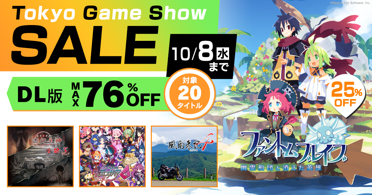 showb  タイムセール」 Amazon.co.jp: 黒の召喚士 16 (ガルドコミックス) : 天羽 銀, 迷