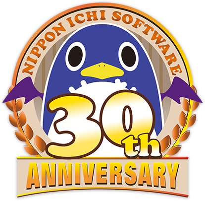 日本一ソフトウェア設立30周年記念サイト